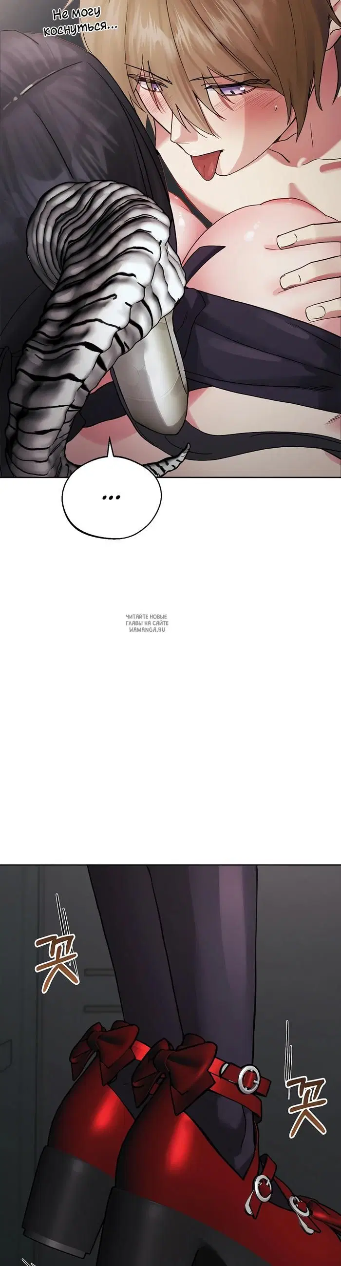Page 32.000