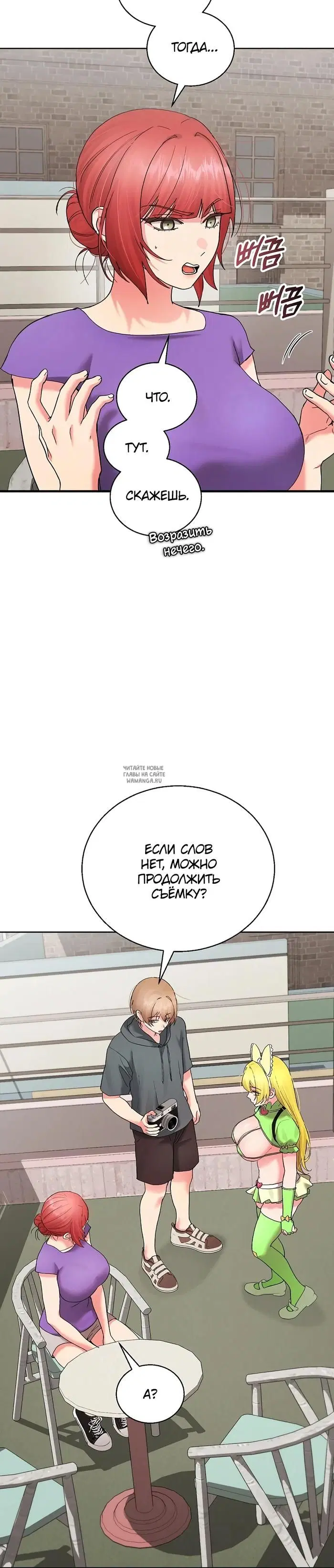 Page 32.000