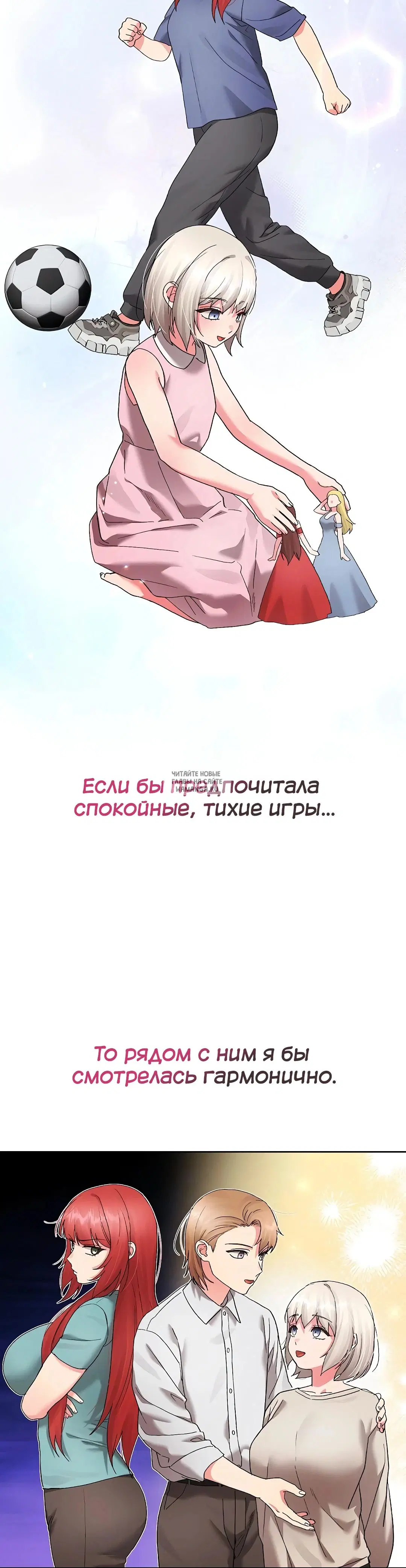 Page 32.000