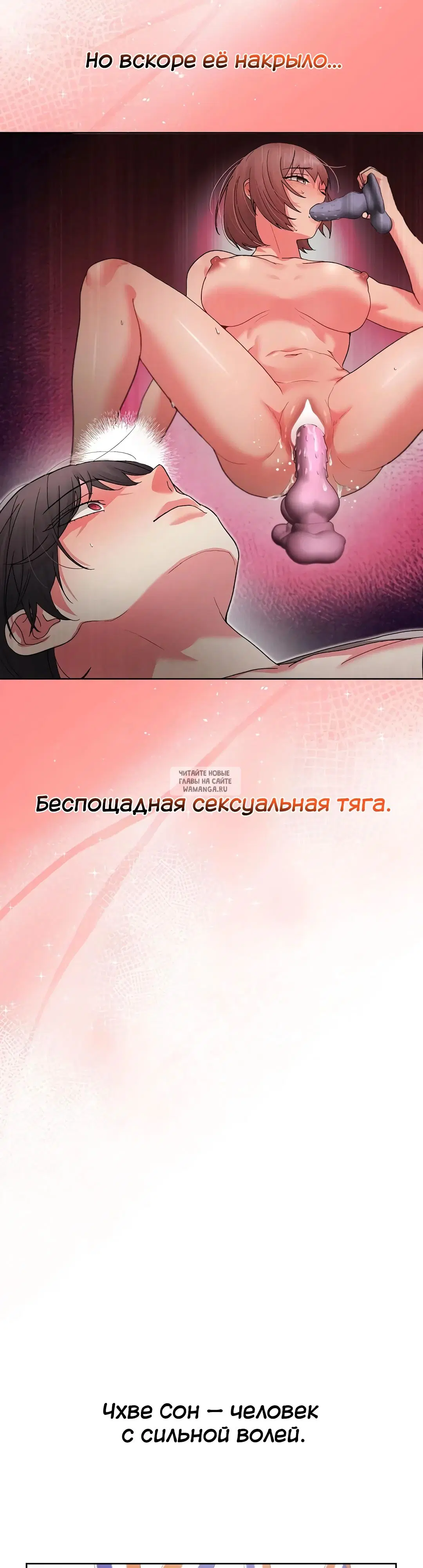 Page 32.000