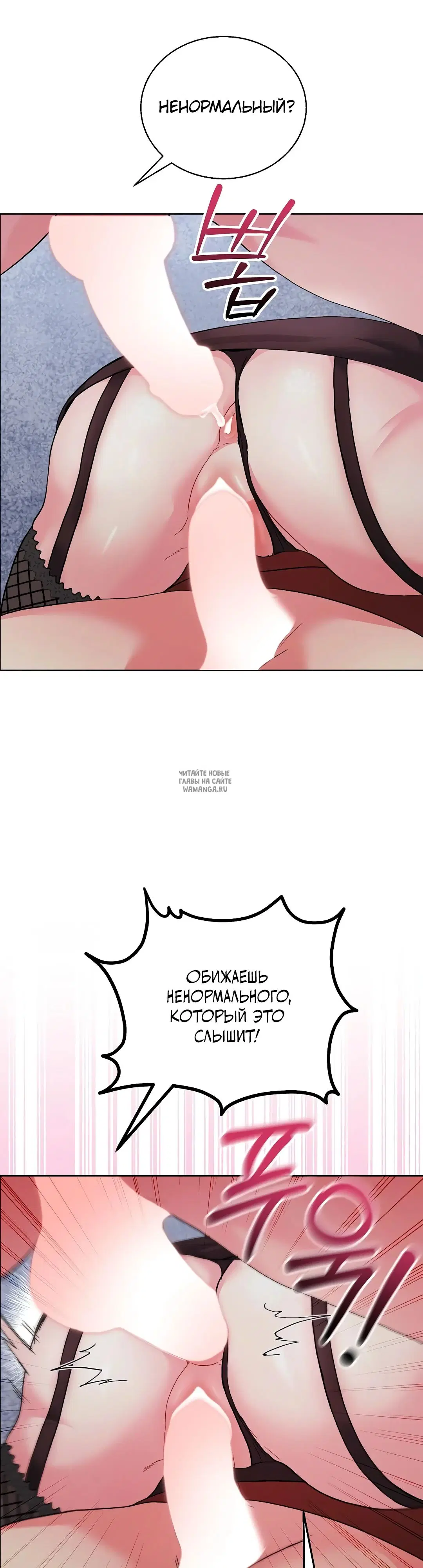 Page 32.000
