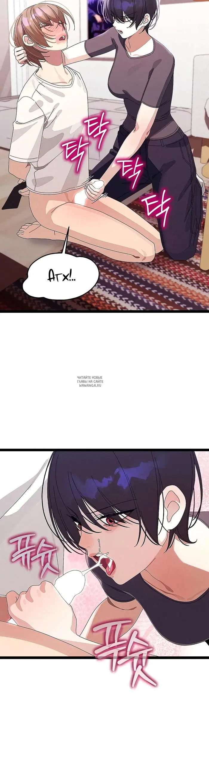 Page 33.000