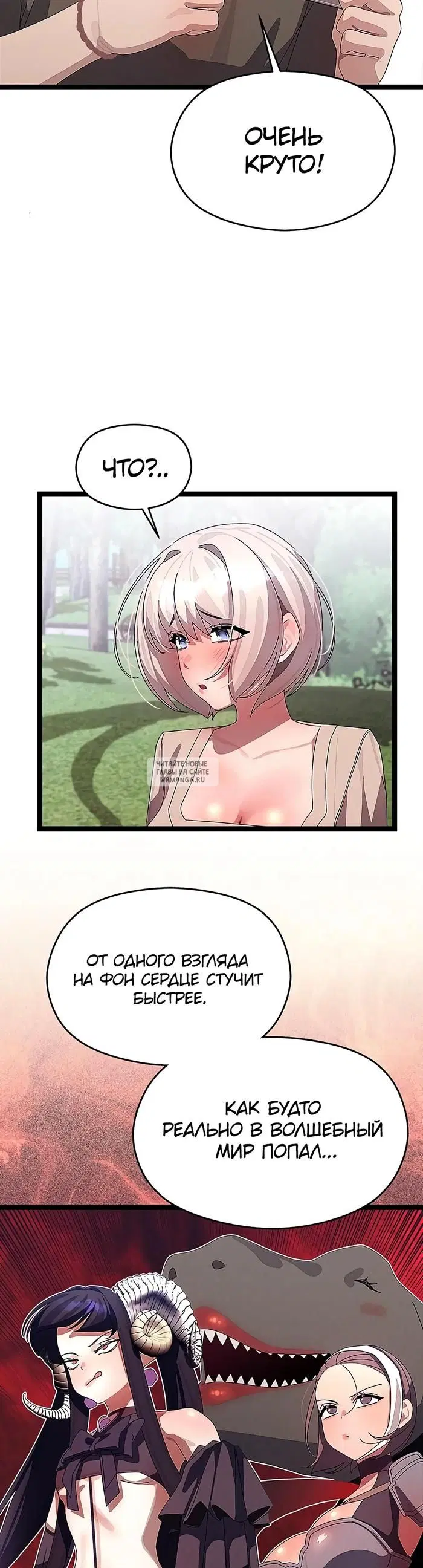 Page 33.000