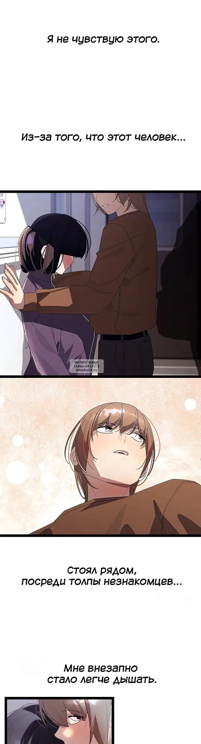 Page 33.000