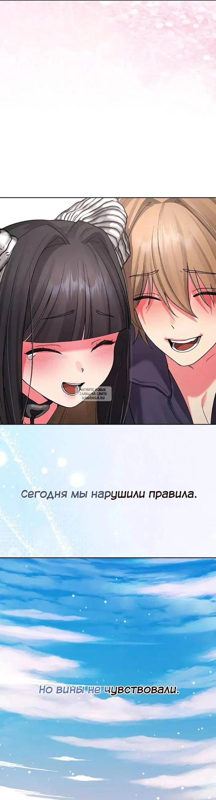 Page 33.000