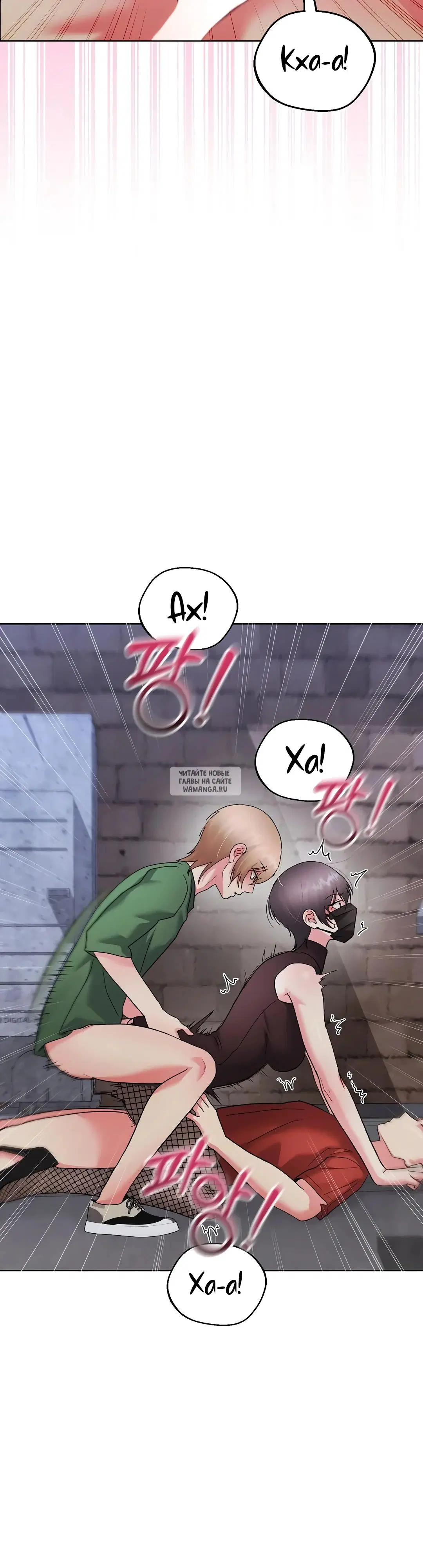 Page 33.000