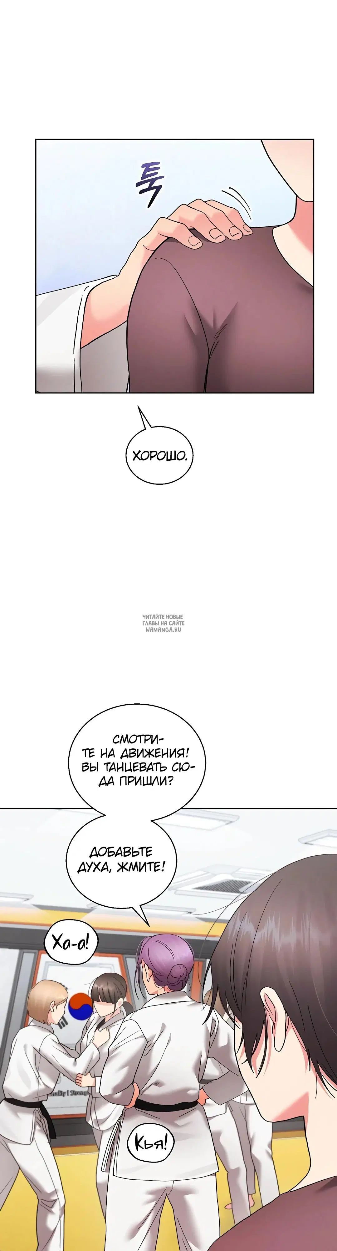 Page 33.000
