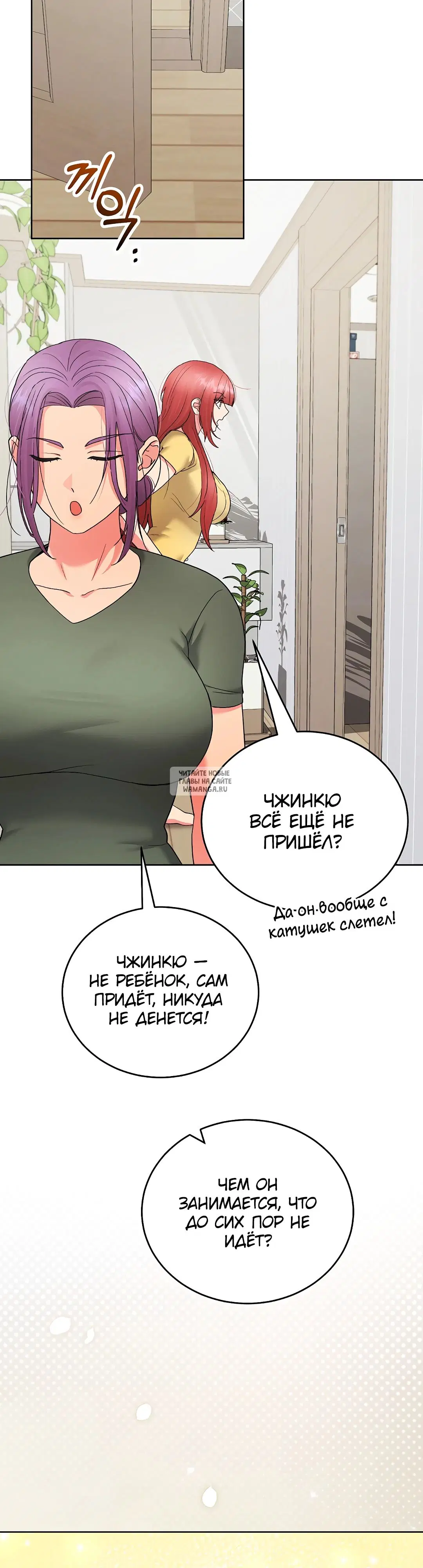 Page 33.000