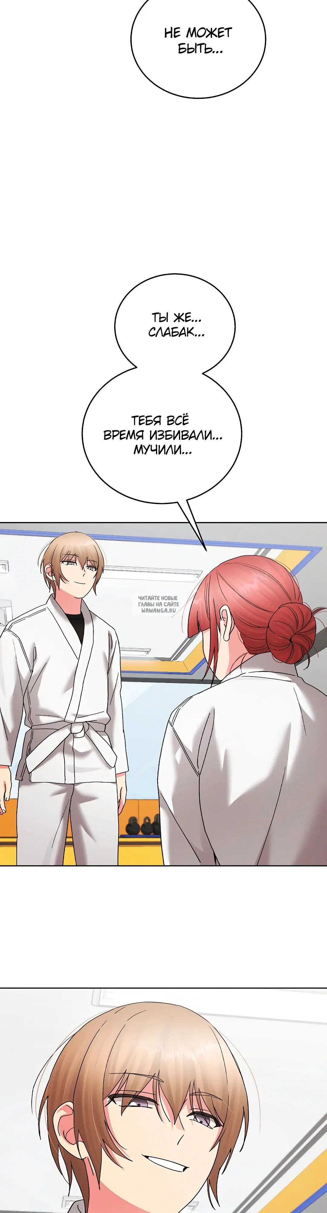 Page 33.000