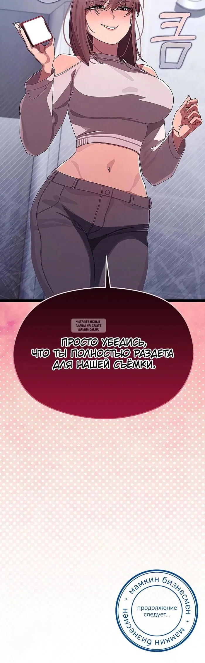 Page 44.000