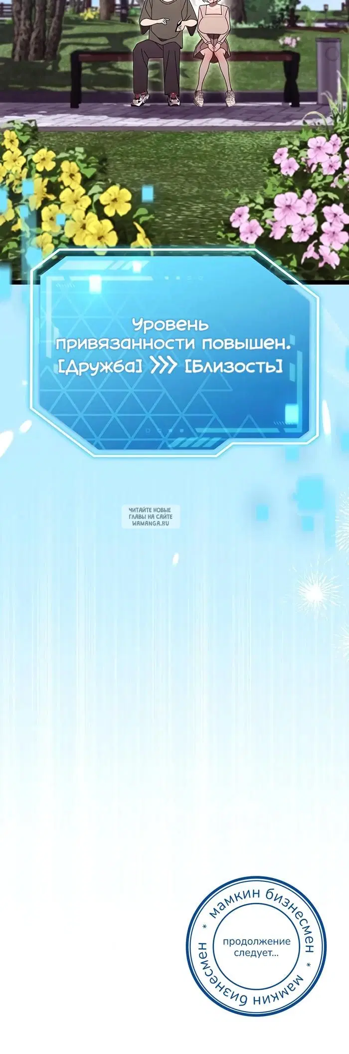 Page 44.000