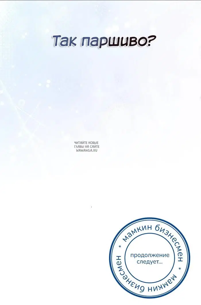 Page 44.000