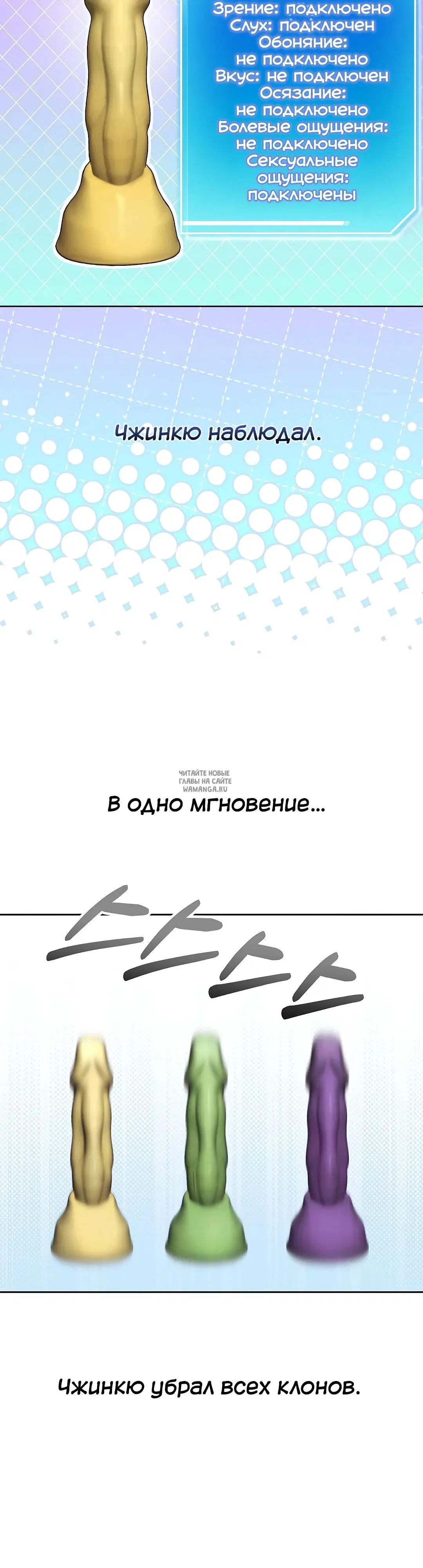 Page 44.000