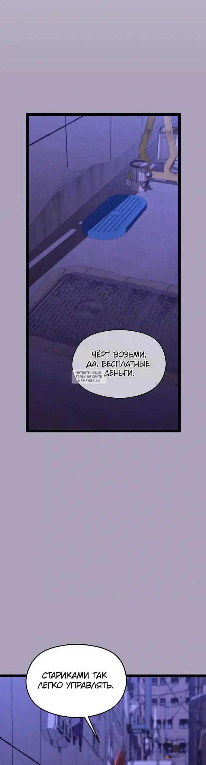 Page 45.000