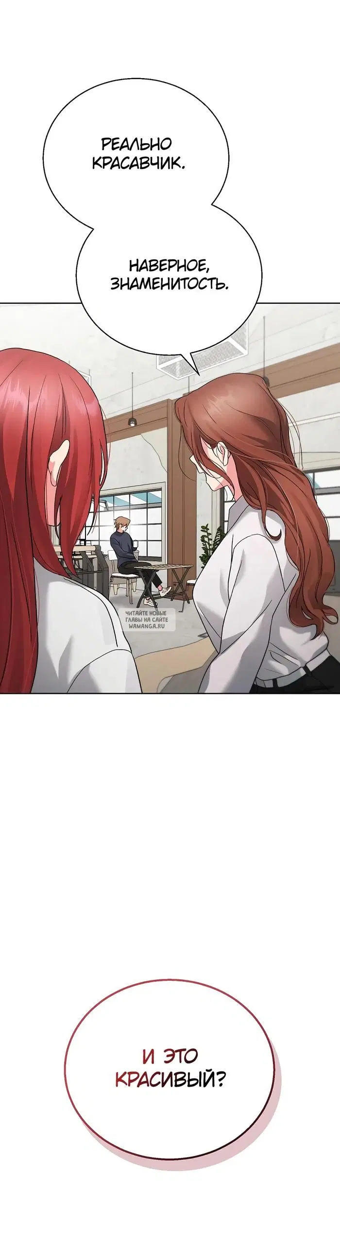 Page 45.000