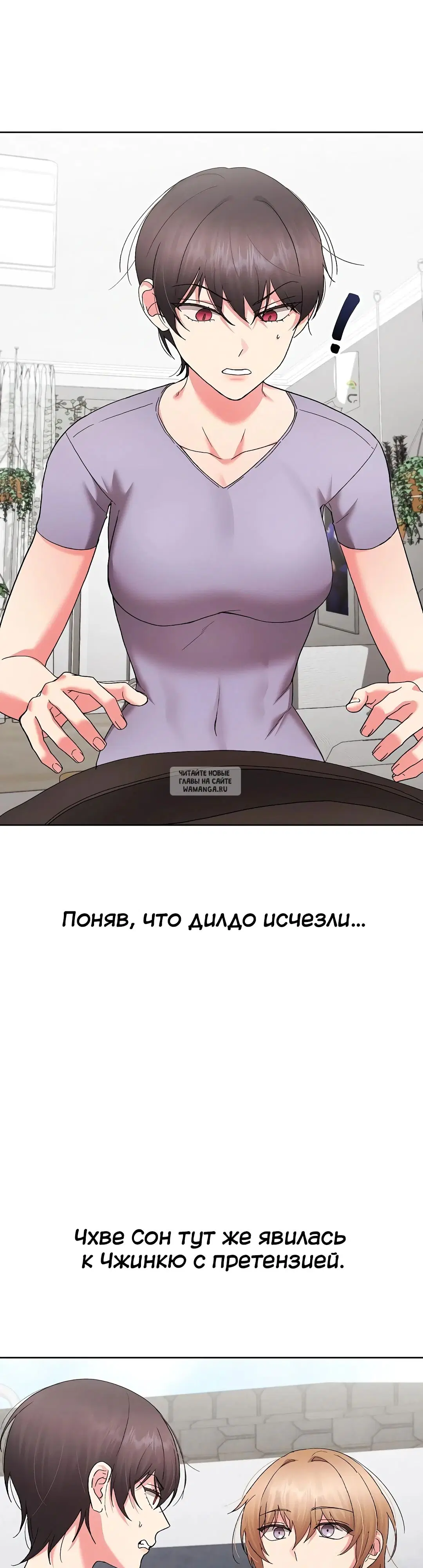 Page 45.000