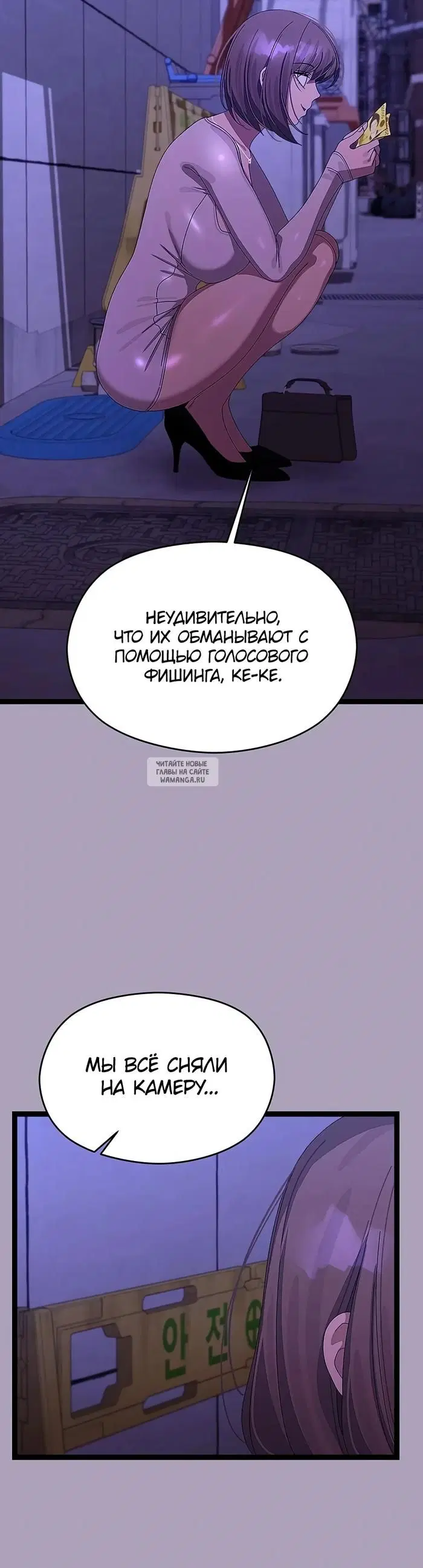 Page 46.000