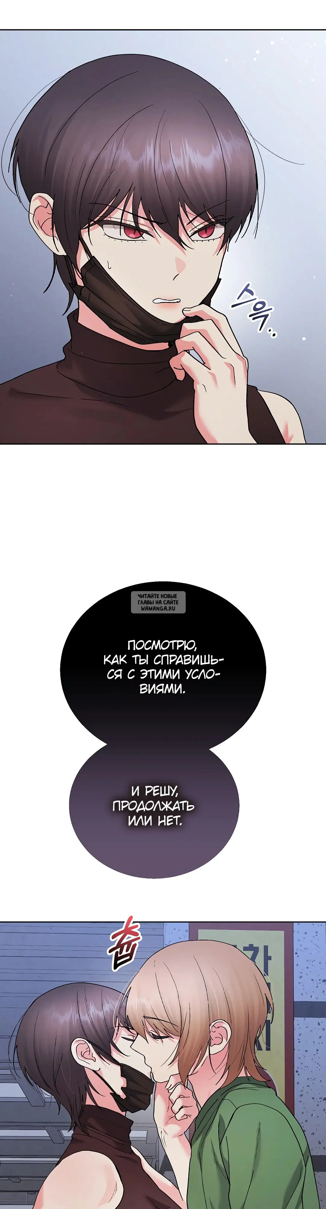 Page 46.000