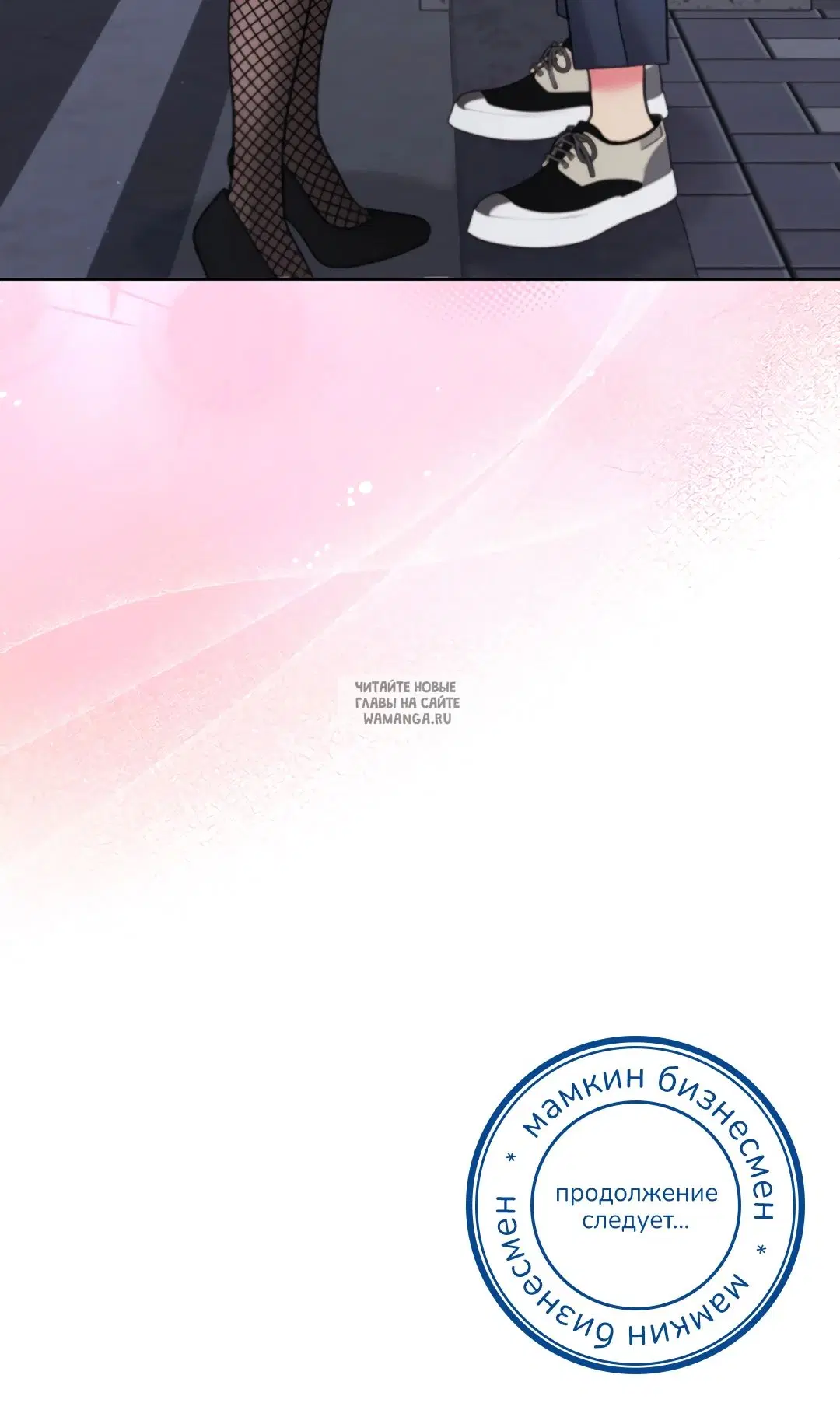 Page 48.000