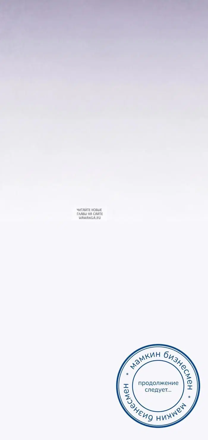 Page 49.000