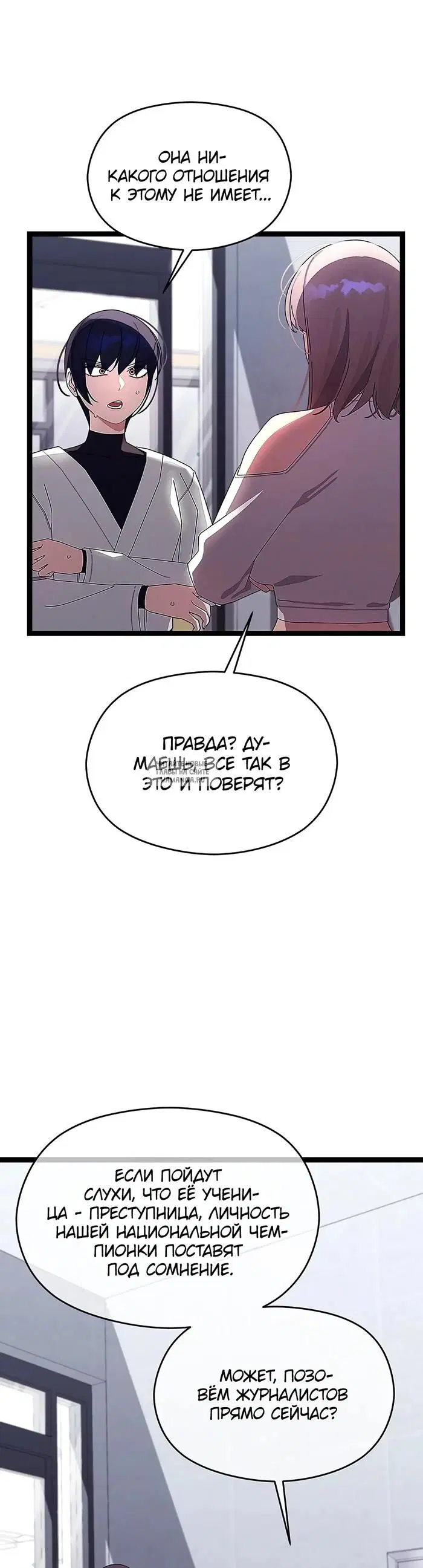 Page 40.000