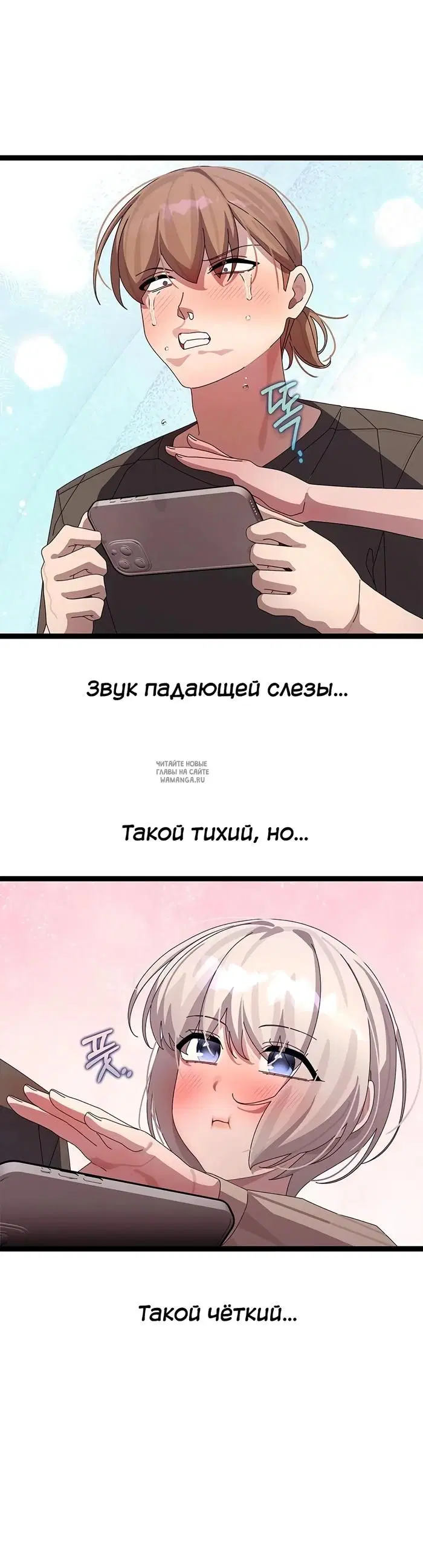 Page 40.000