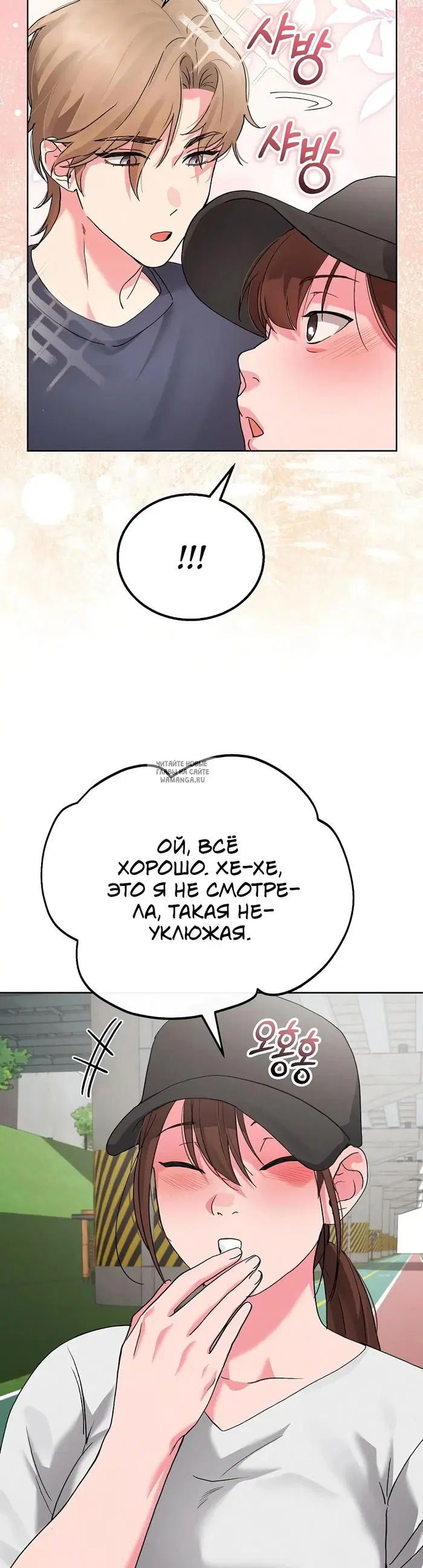 Page 40.000