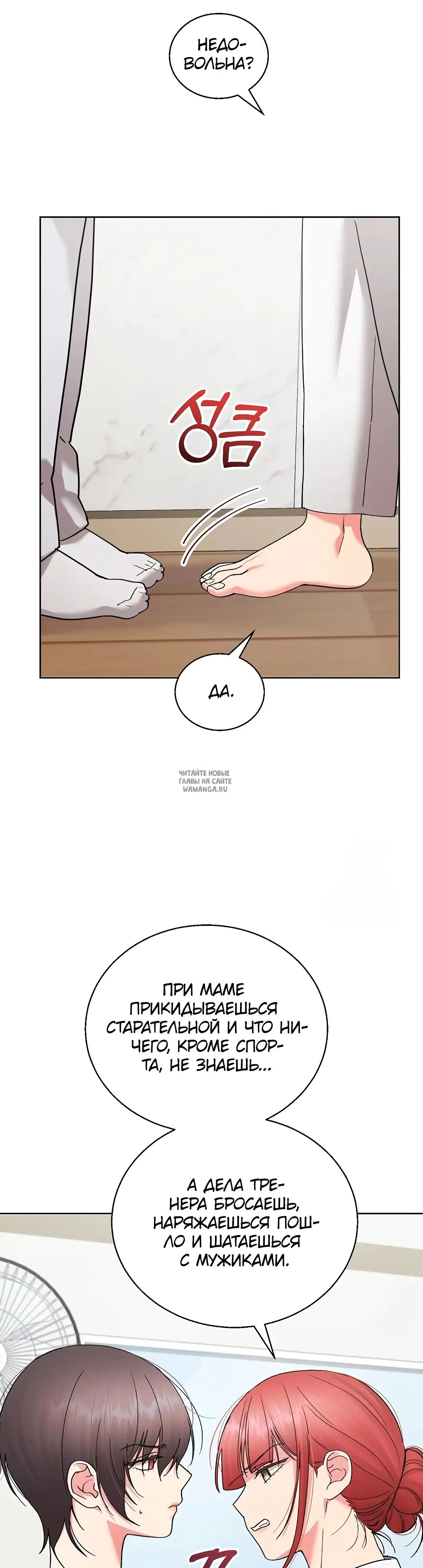 Page 40.000