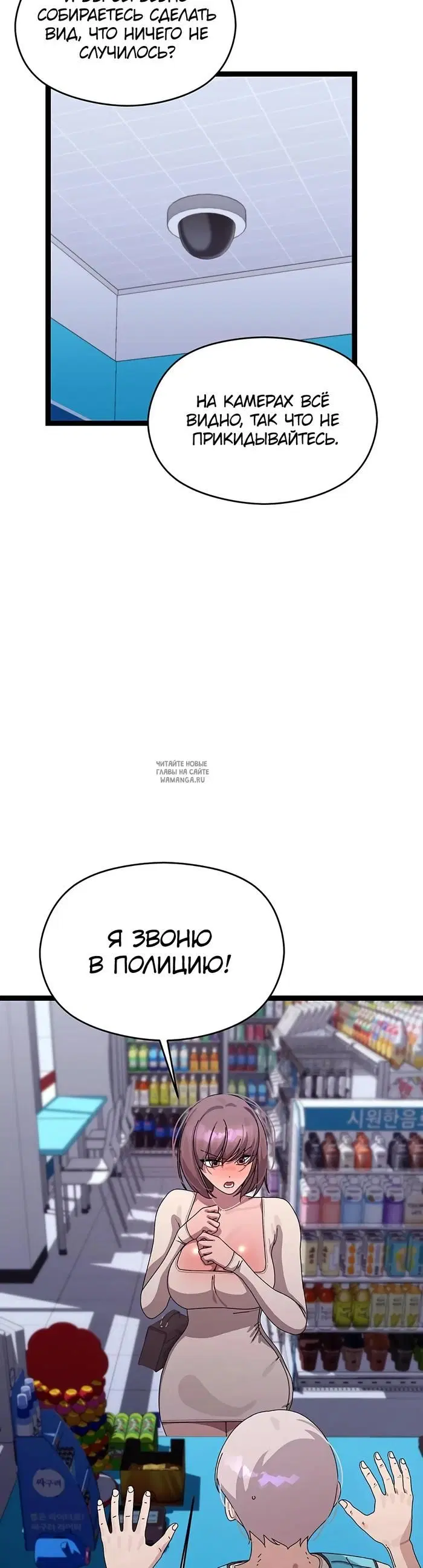 Page 41.000