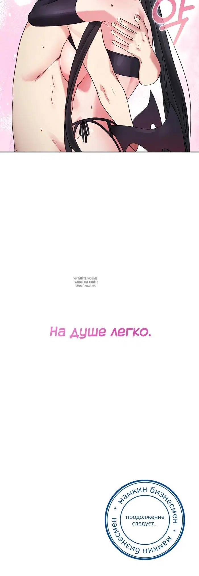 Page 41.000