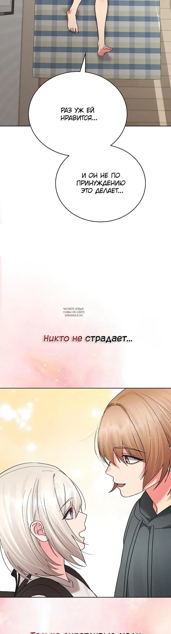 Page 41.000