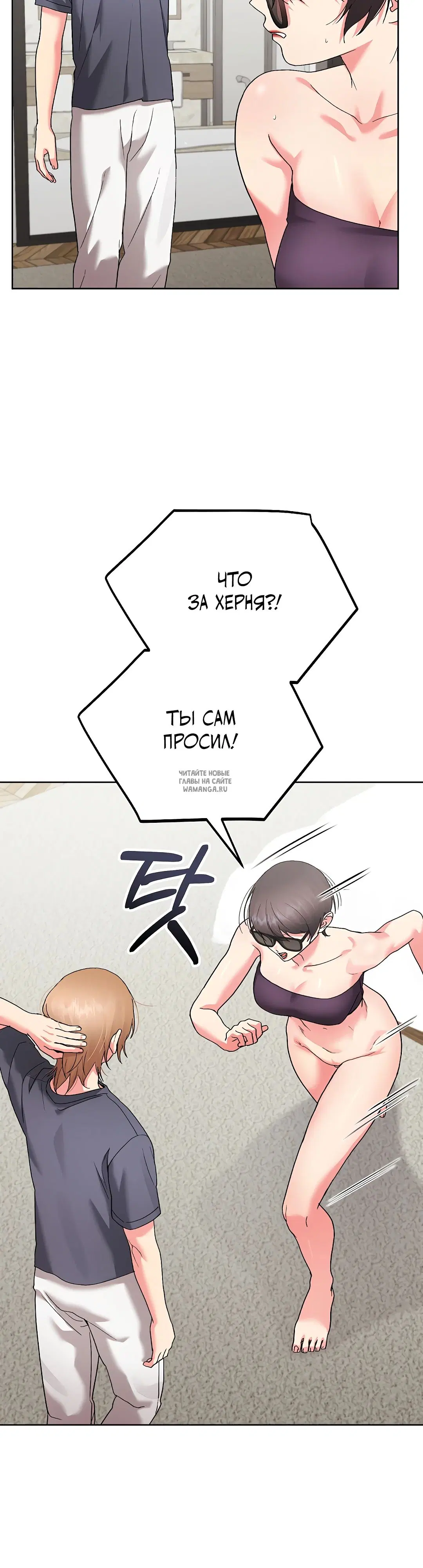 Page 41.000