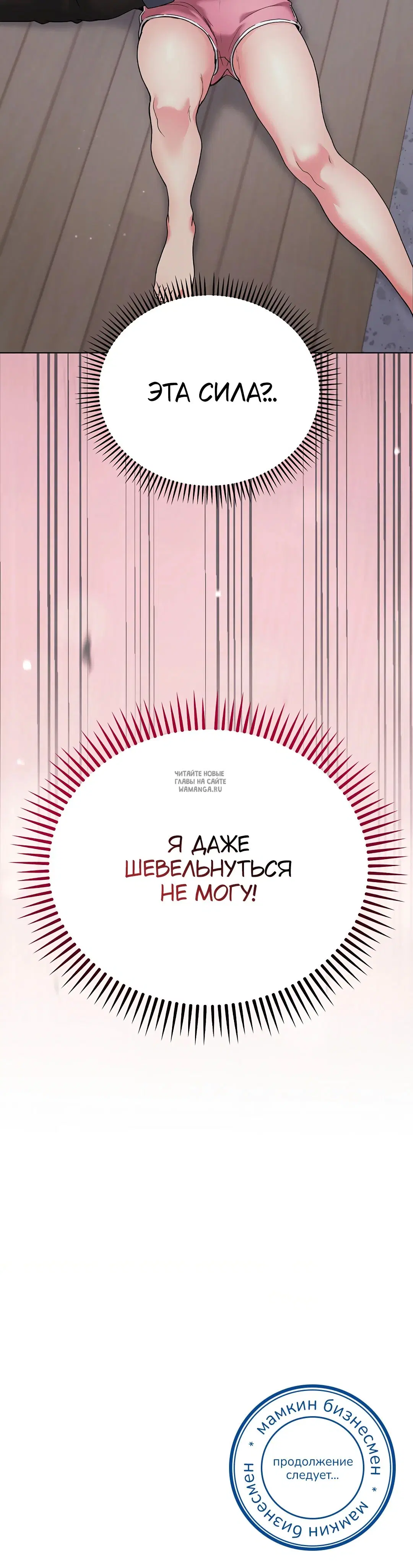 Page 41.000