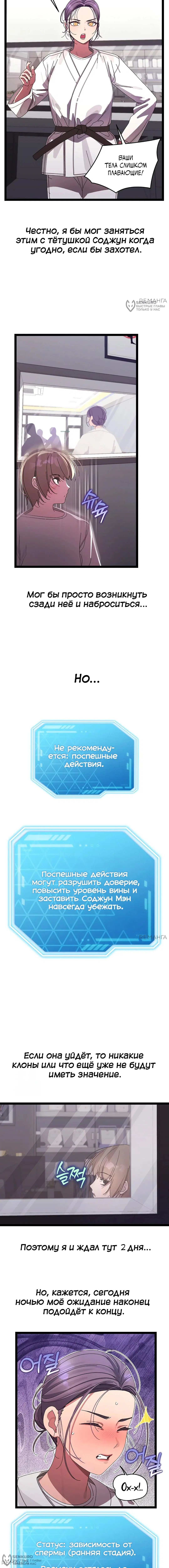 Page 4.000