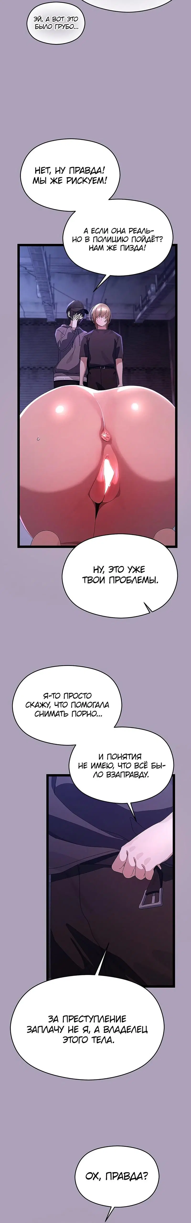 Page 4.001