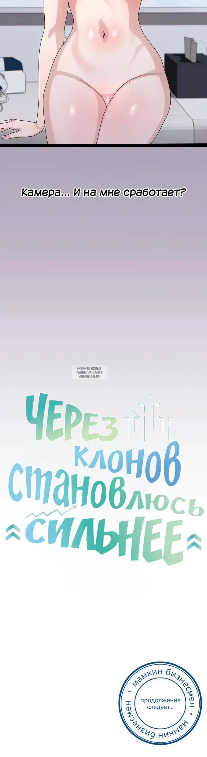 Page 42.000