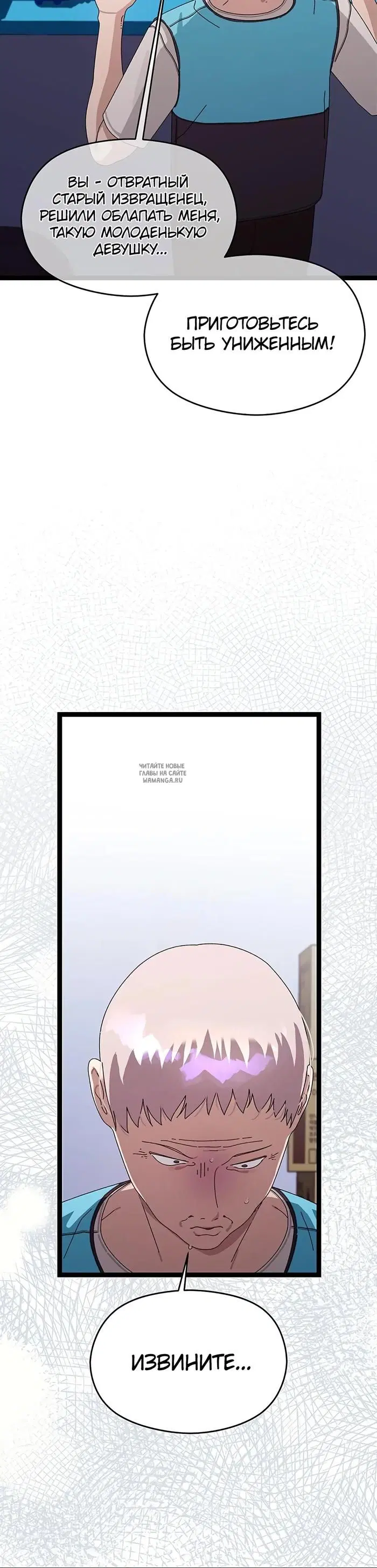 Page 42.000