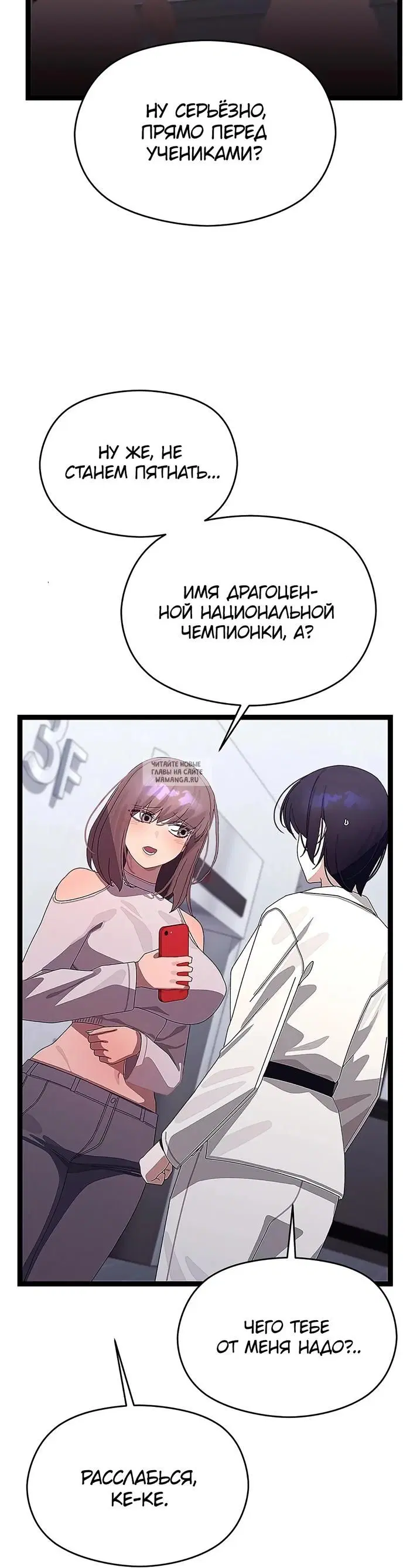 Page 42.000