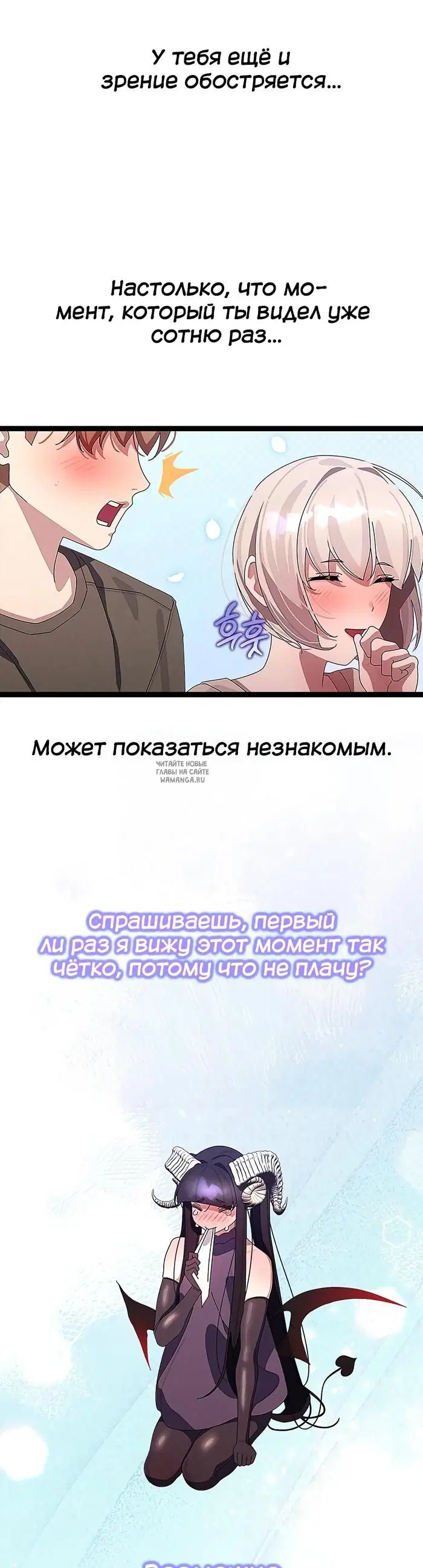 Page 42.000