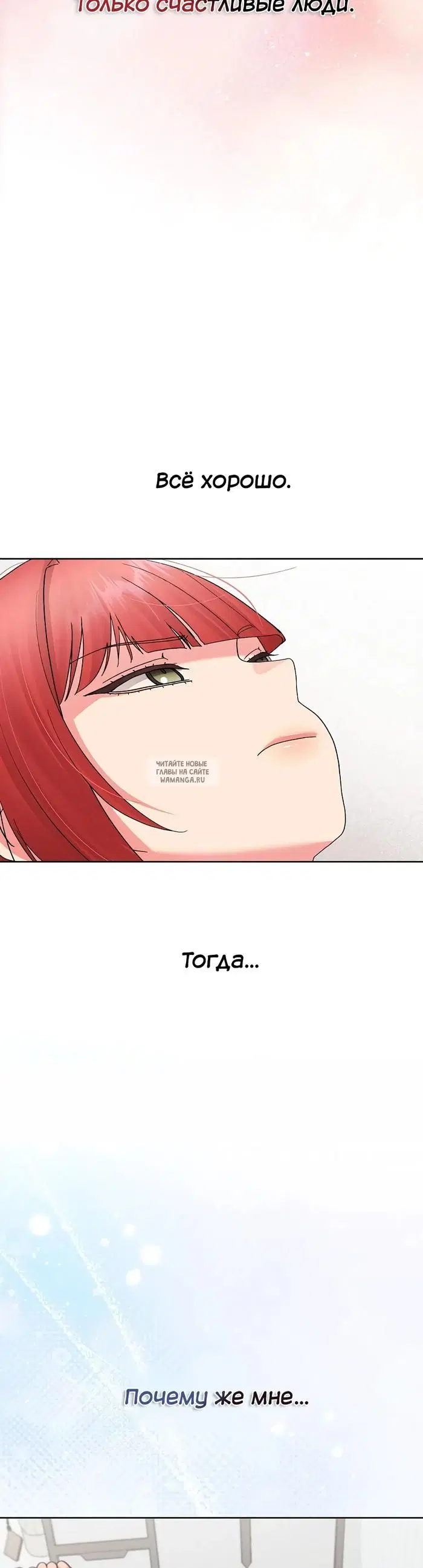 Page 42.000