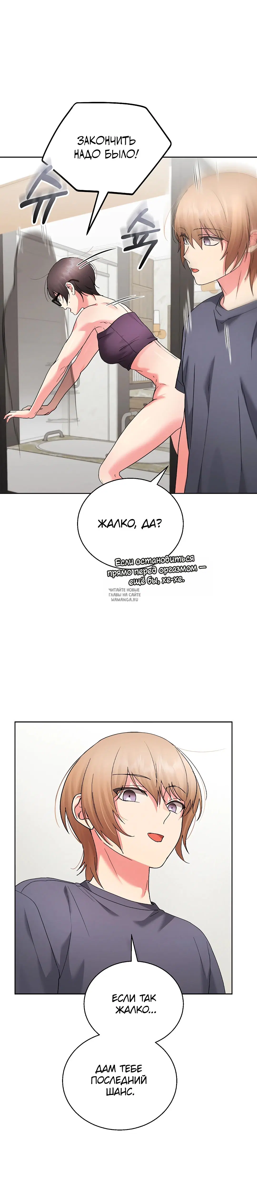 Page 42.000