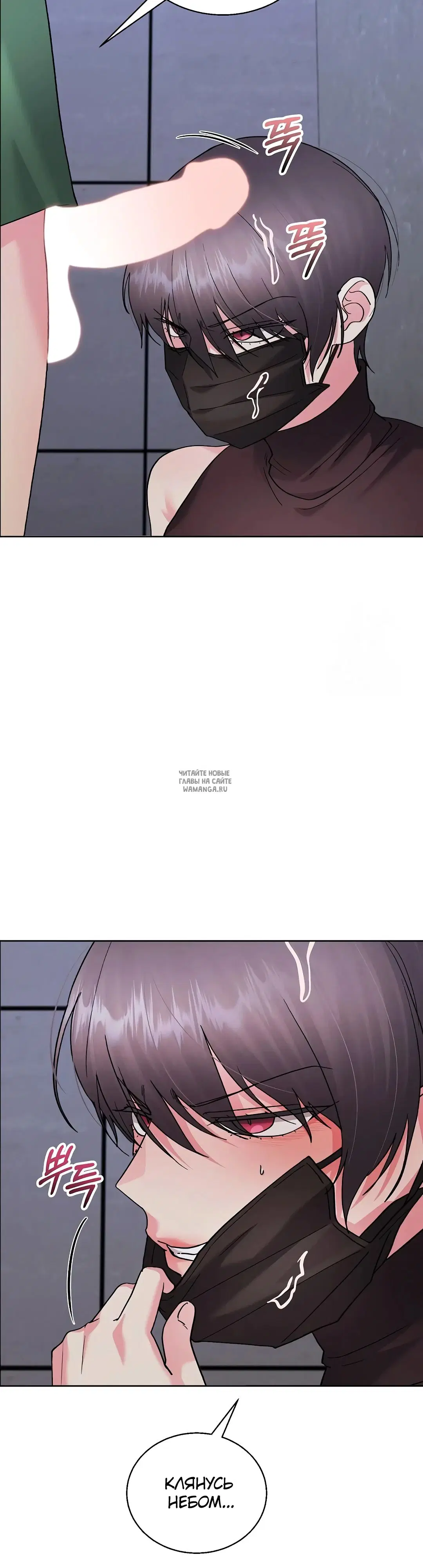 Page 42.000