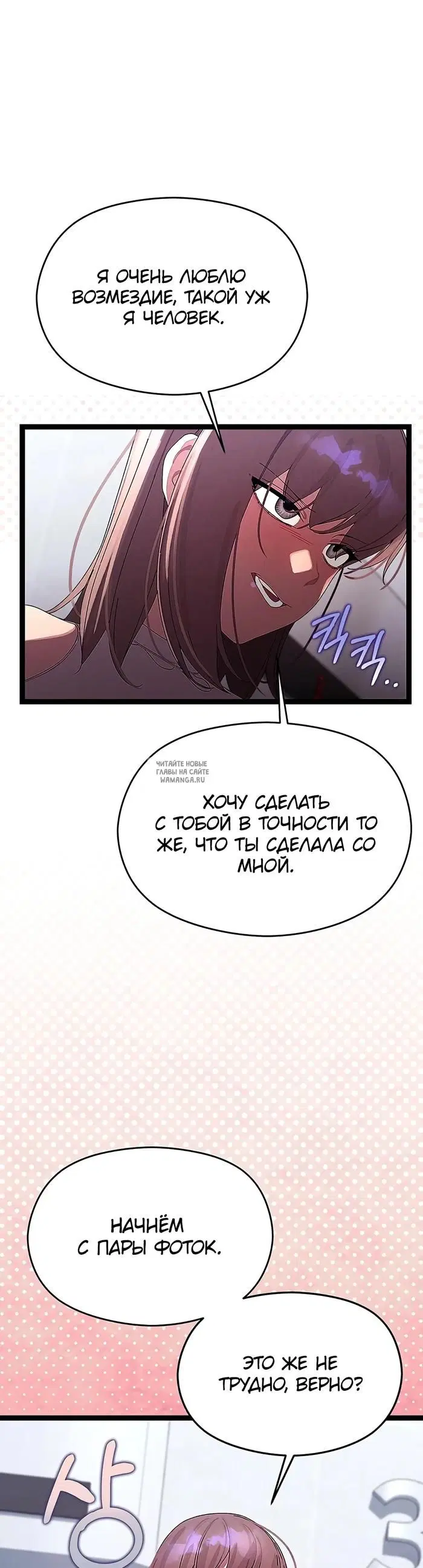 Page 43.000