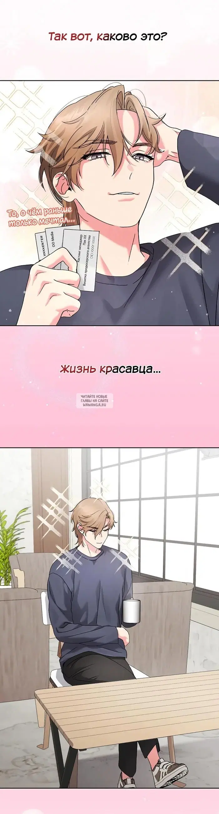 Page 43.000
