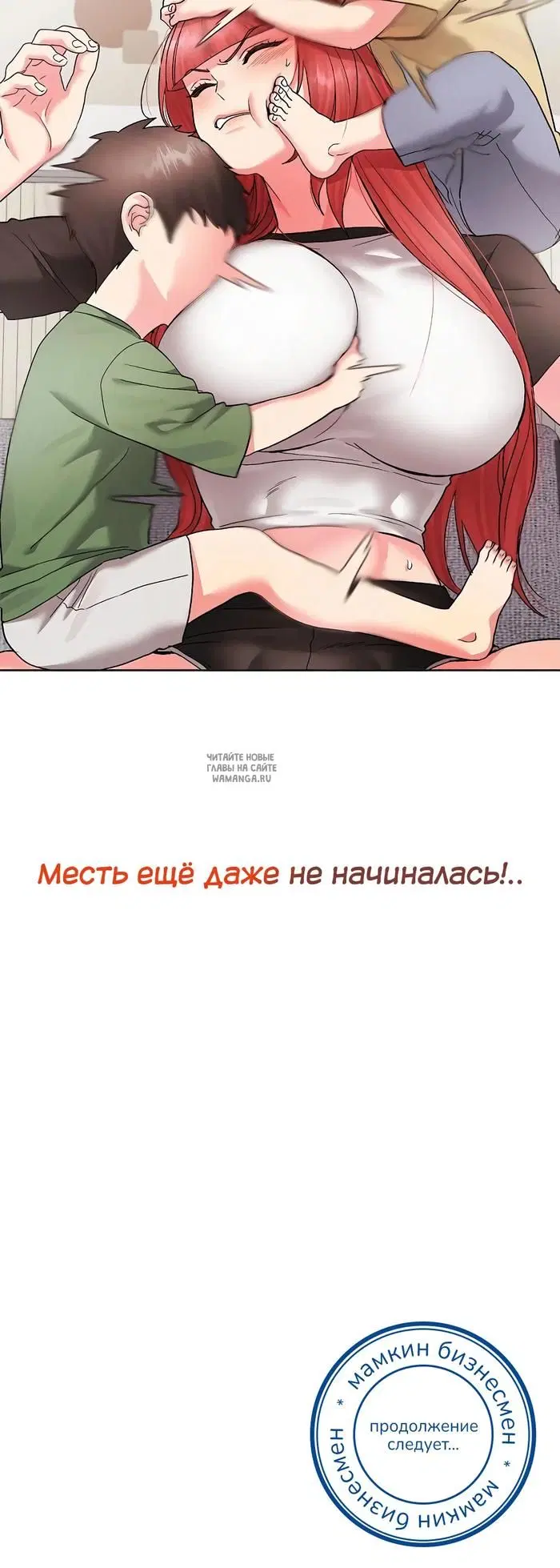 Page 43.000