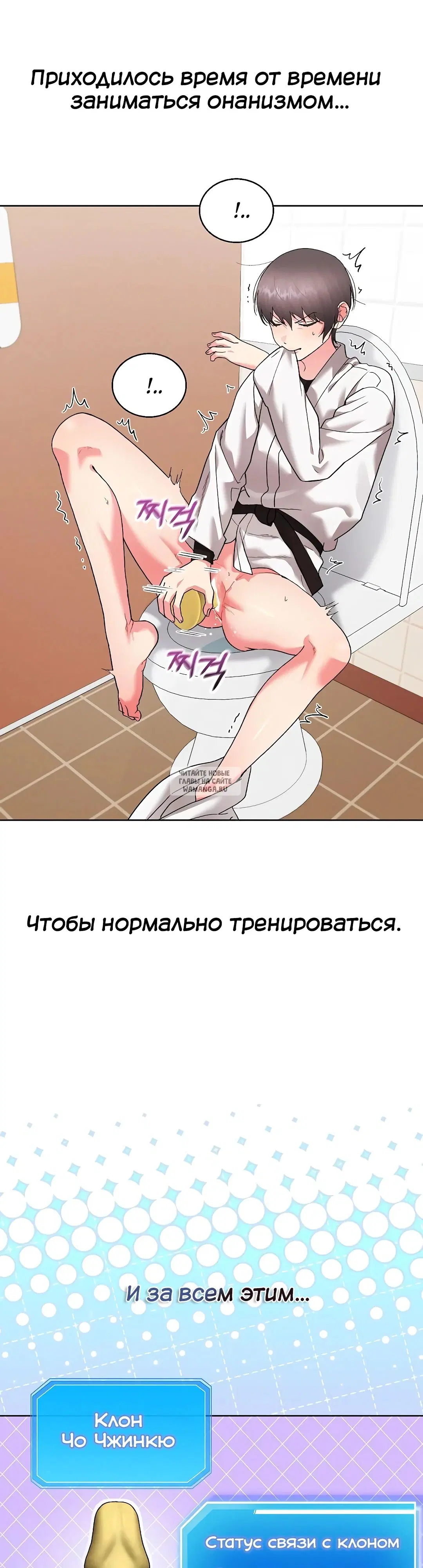 Page 43.000