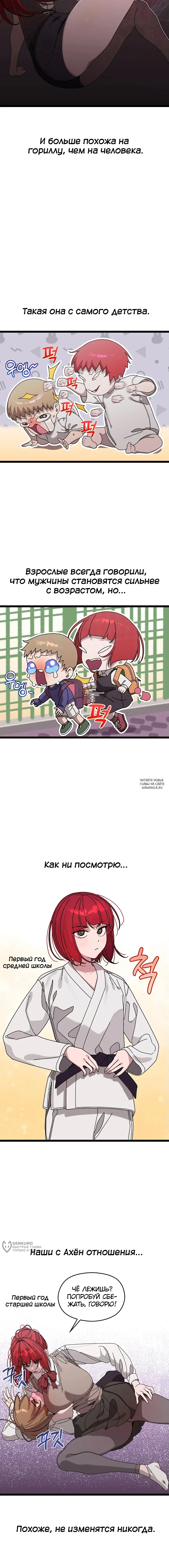 Page 5.000