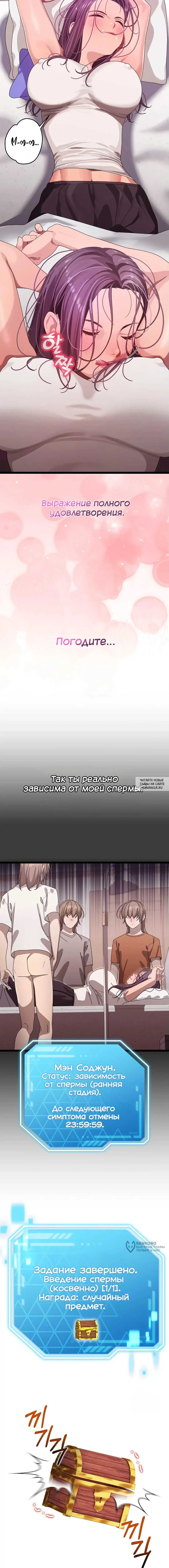 Page 5.000