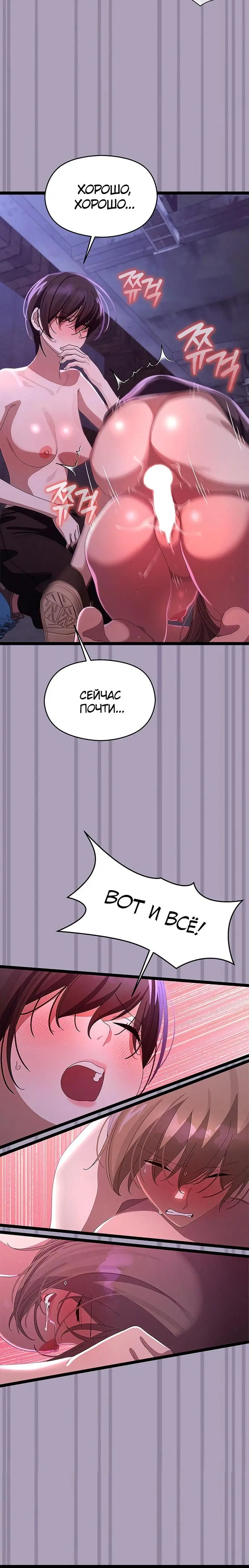Page 7.003