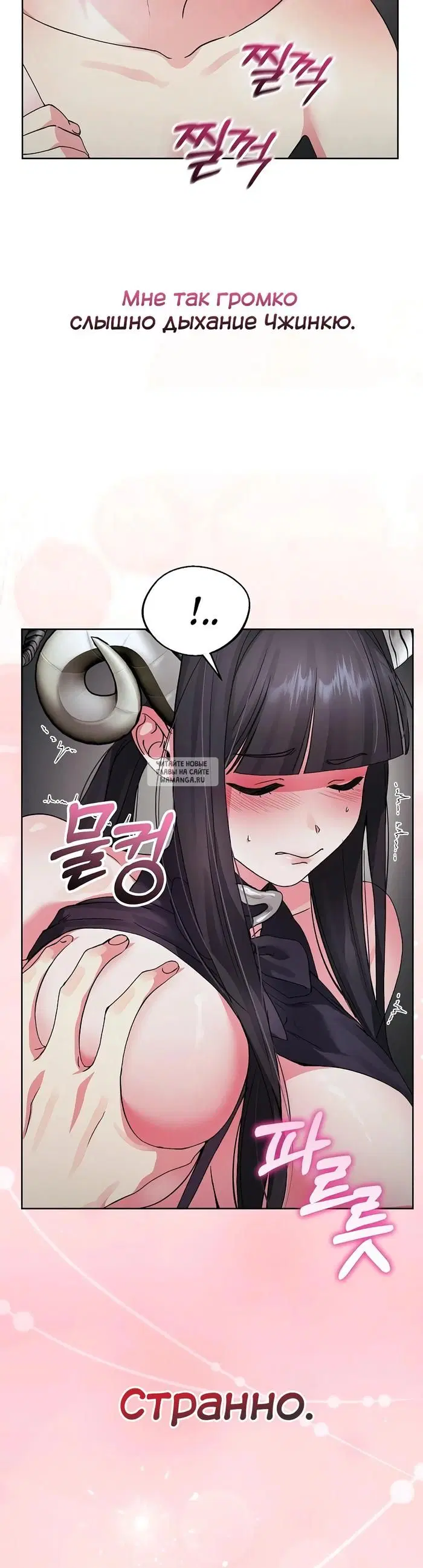 Page 9.000